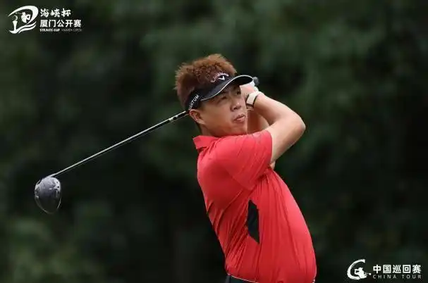 海峡杯次轮爆冷不断：厦门黑马搅局，争冠格局一夜洗牌