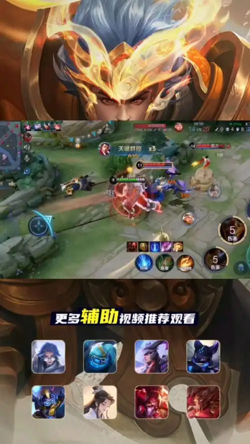 欧冠生死战：多特蒙德铁血逆转，哈兰德接班人一剑封喉
