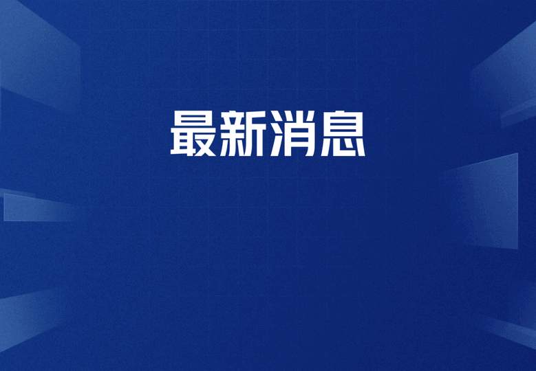 NBA季后赛惊现“闪电战”：盘点那些秒杀对手的疯狂开局