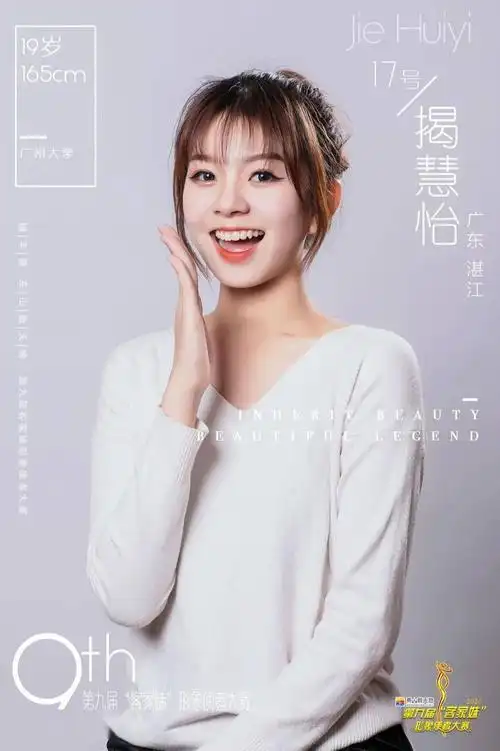 总决赛复盘：五大联赛豪门全线出击，明晚巅峰对决一触即发